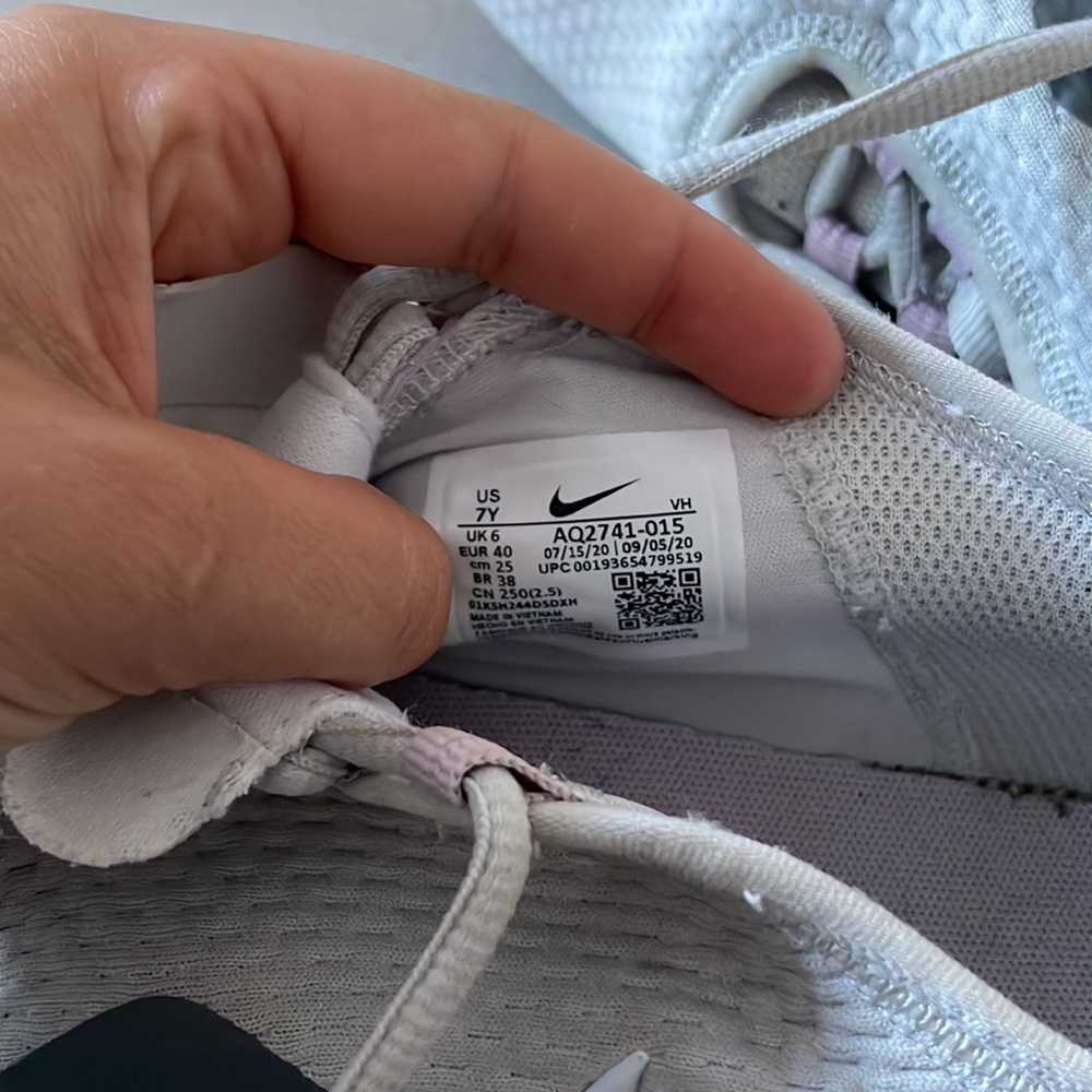 Nike Airmax - Picture 3 of 3